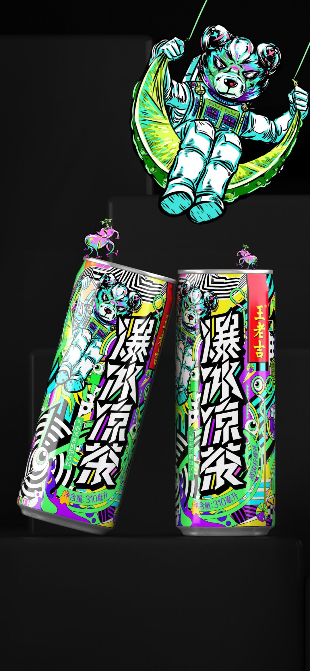 海淘乐至宝_htl乐至宝_乐至宝官网