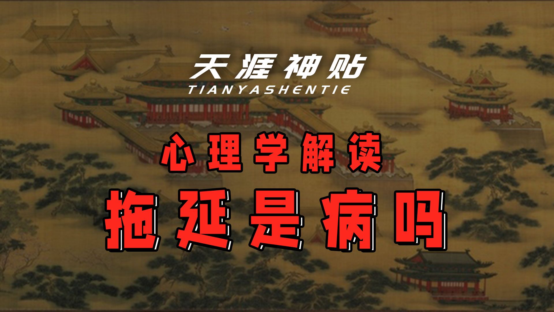 胃病天涯论坛最近帖子_天涯论坛八卦娱乐爆料_天涯八卦论坛胃病