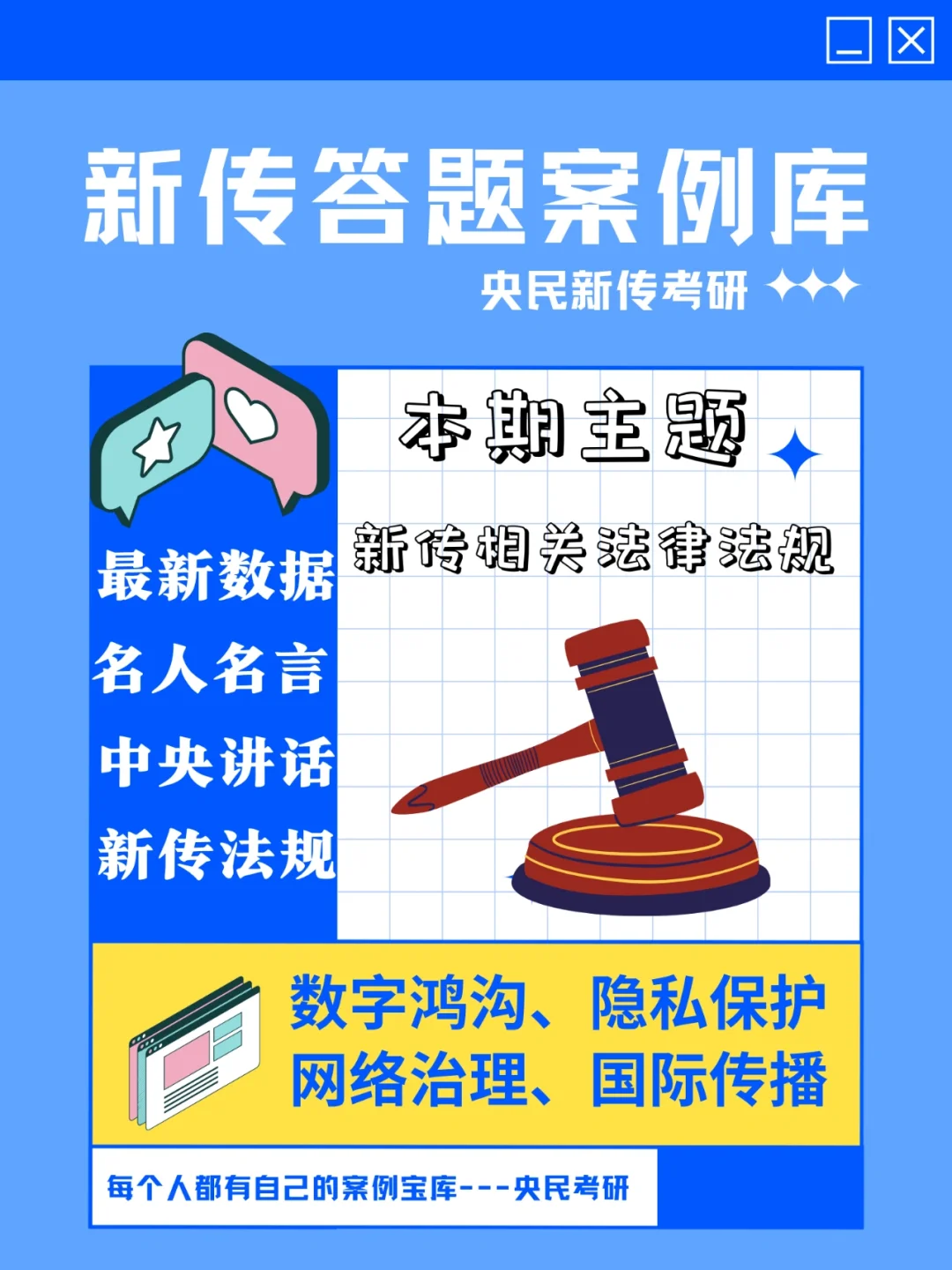 雅虎一搜_雅虎搜索百度百科_雅虎搜索是哪个国家的