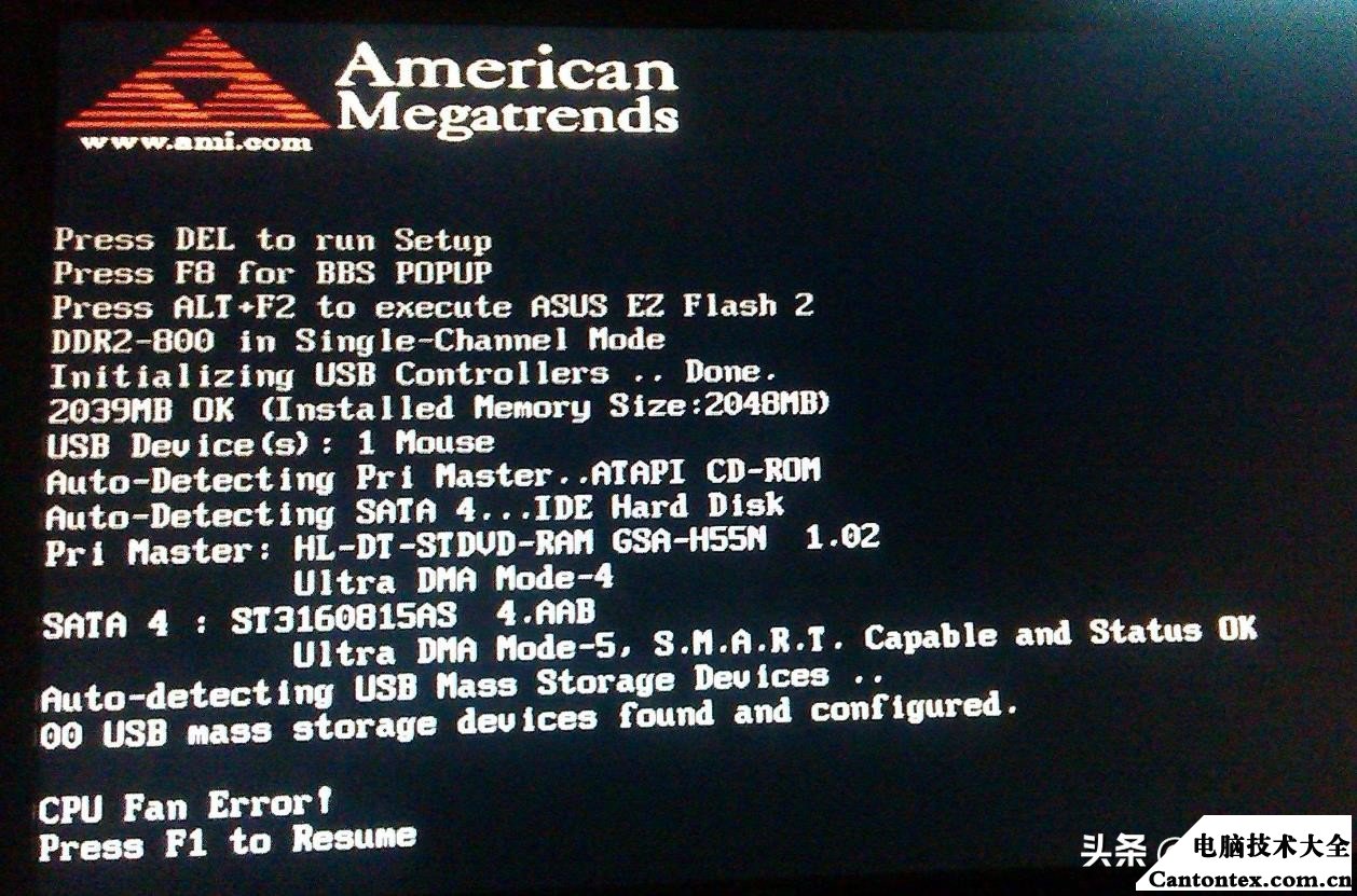 电脑打开机怎么办_打不开我的电脑怎么办_电脑打开之后没反应怎么回事