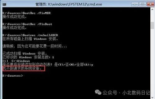 电脑打开机怎么办_打不开我的电脑怎么办_电脑打开之后没反应怎么回事