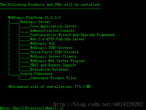 aix安装weblogic1036_安装weblogic12c_安装weblogic卡住