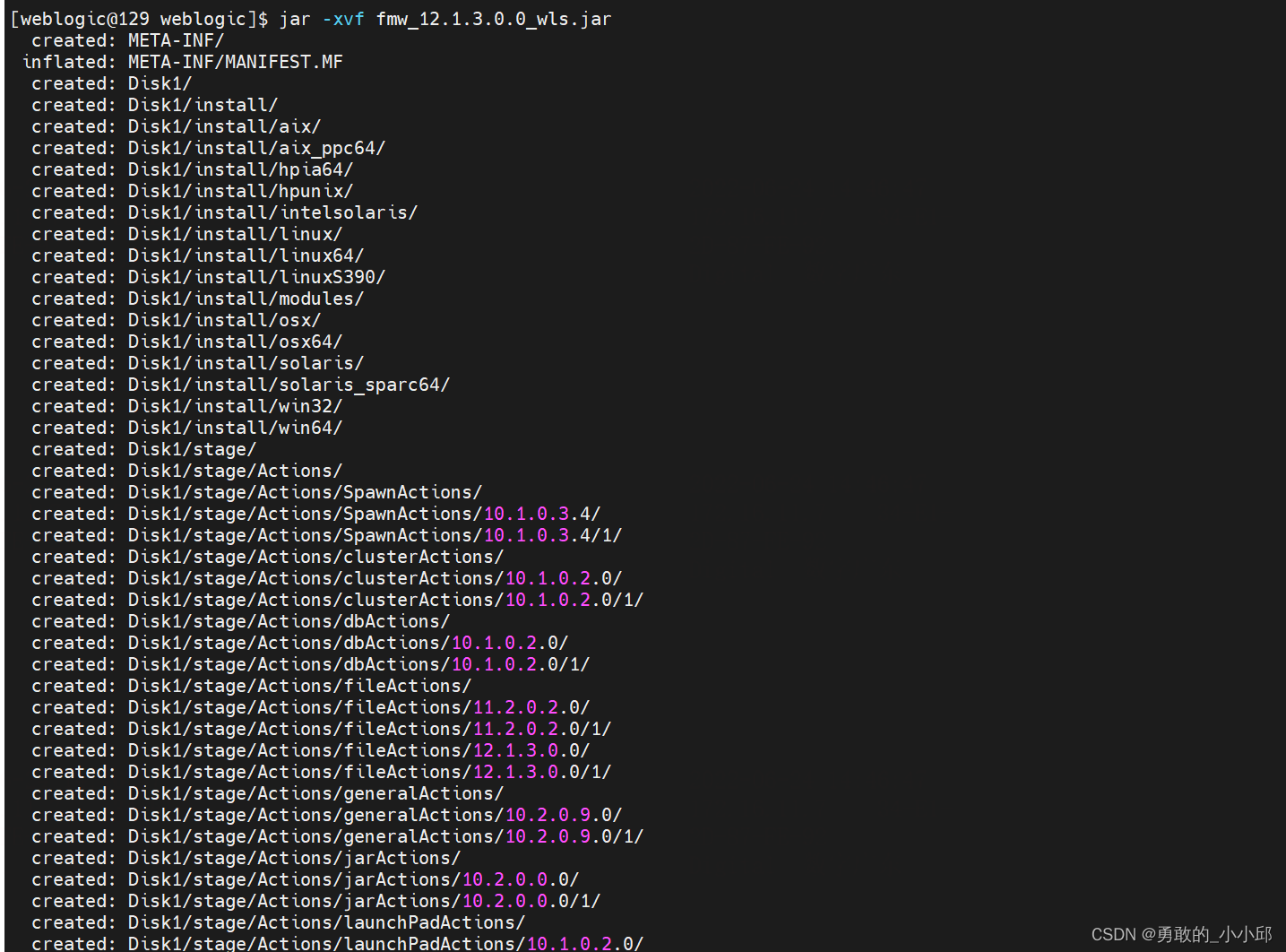 安装weblogic卡住_安装weblogic12c_aix安装weblogic1036