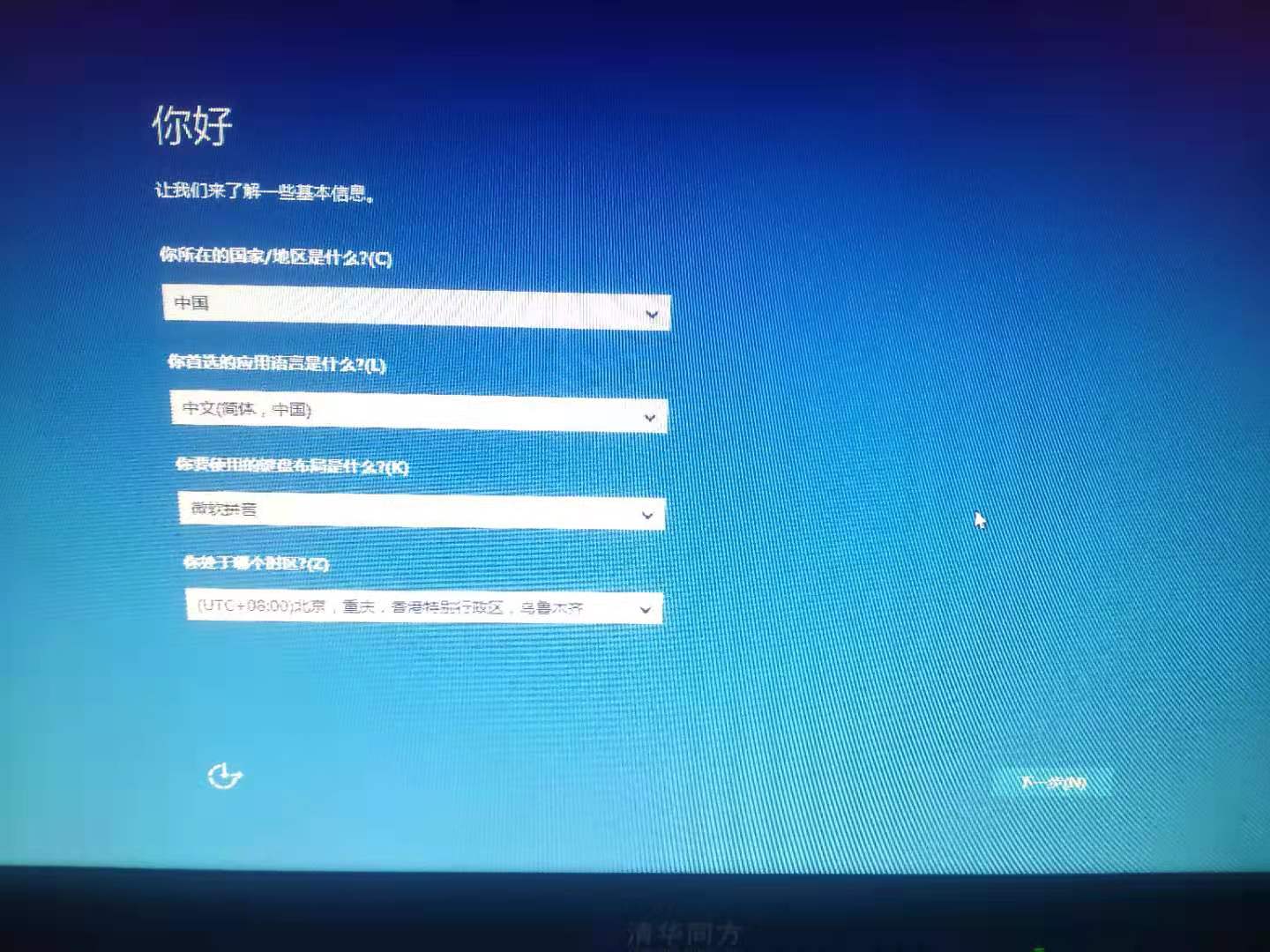 windows更新安装失败_电脑win10更新安装失败_windows10安装更新失败