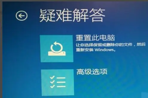 windows10安装更新失败_电脑win10更新安装失败_windows更新安装失败