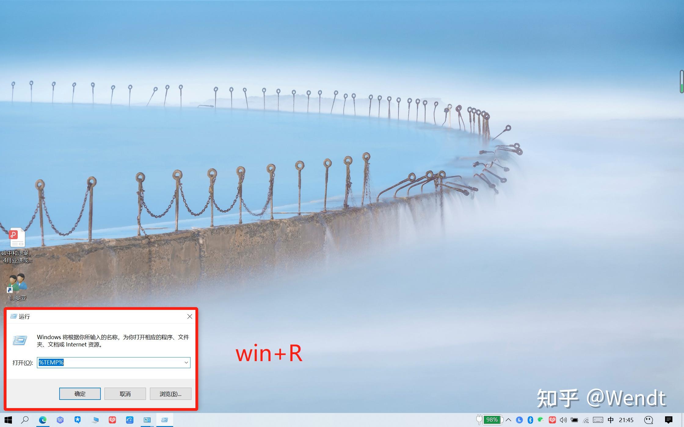 为什么电脑d盘不见了_d盘消失怎么解决_电脑d盘的东西会不会消失