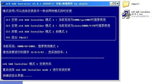 分区没有磁盘_分区没有系统盘_win7分区没有e盘