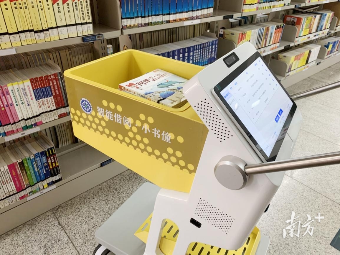 鼎丰图书管理系统_鼎丰图书管理软件_图书管理系统tfd