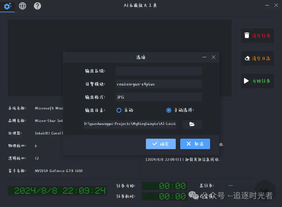 net framework35 64_net framework35 64_net framework35 64