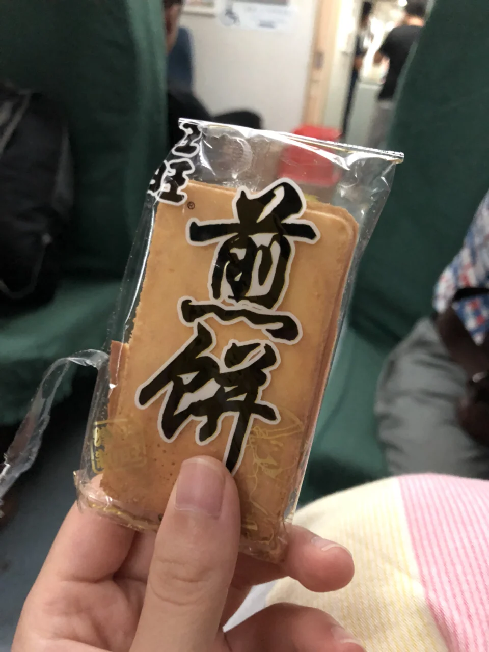 win7没有权限访问u盘_系统没有权限安装程序_win7e盘安装qq没有权限