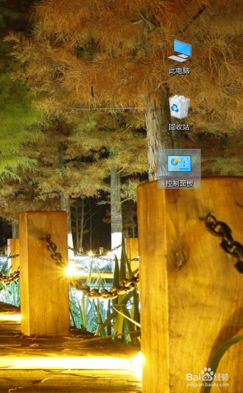 win10更新控制面板不见了_win10控制面板没有更新_win10控制面板没有更新