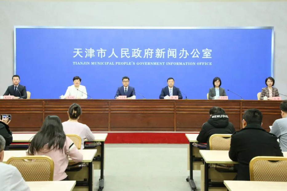 office 2024怎么看是否激活_激活office怎么看_office2016看激活