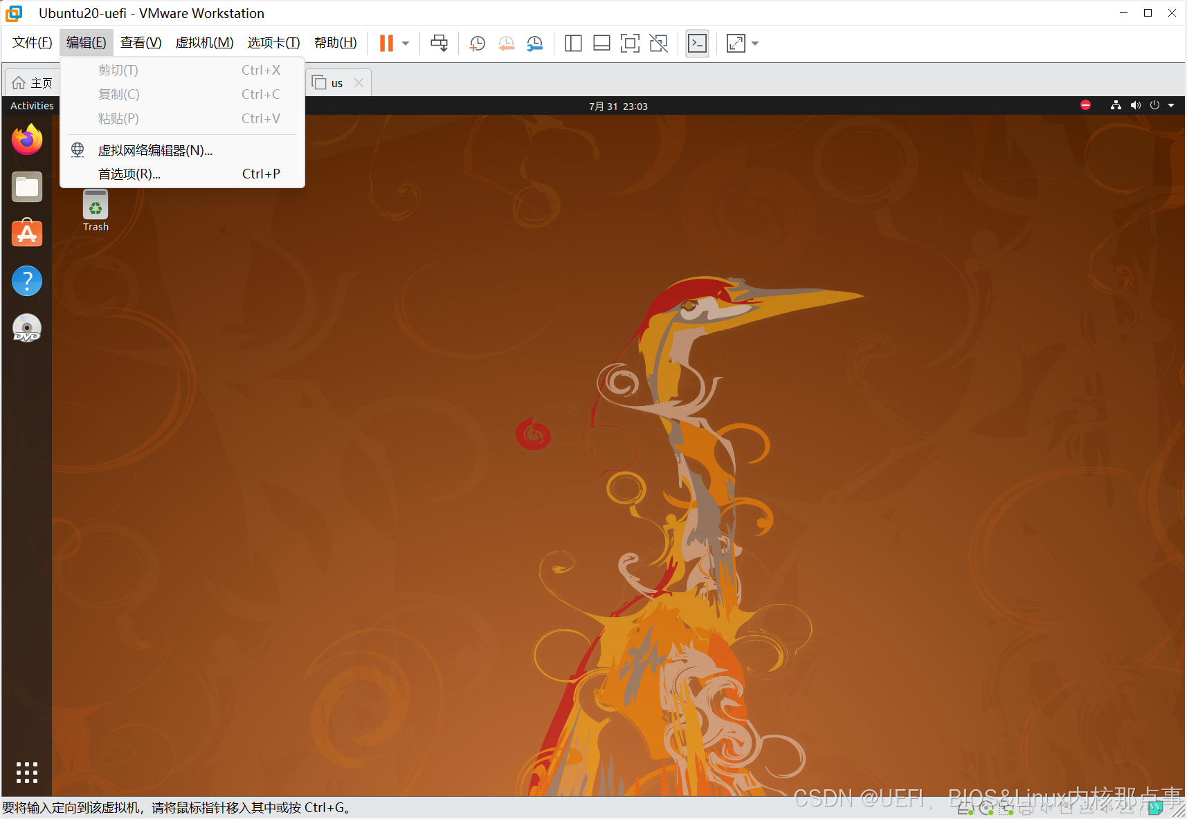 国内ubuntu源_源中国青年都摆脱冷气_ubuntu 1604 中国源