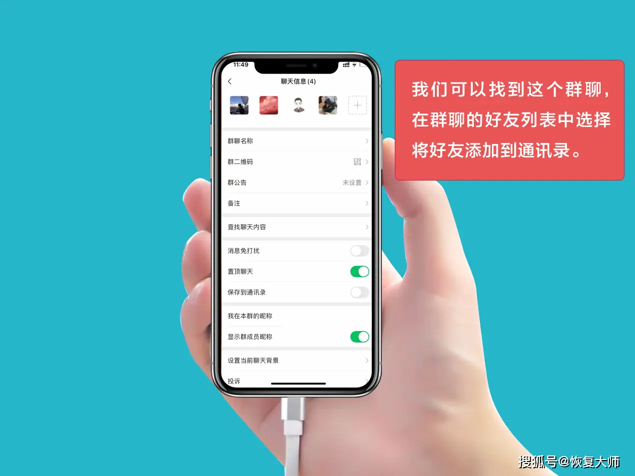 短信删除恢复方法视频_被删除的短信怎么恢复_华为短信删除恢复