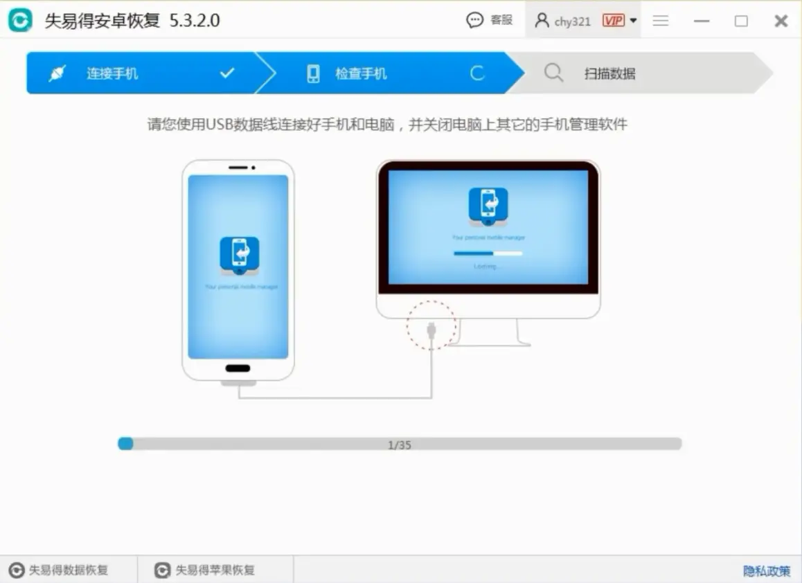 被删除的短信怎么恢复_华为短信删除恢复_短信删除恢复方法视频