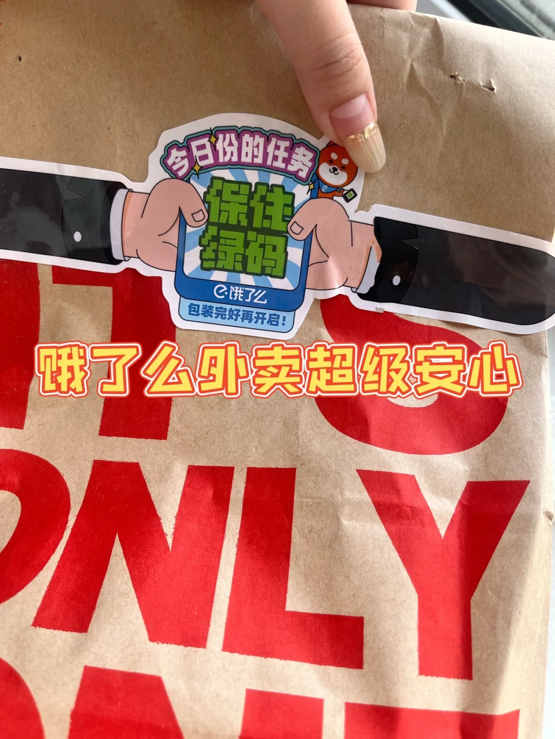 防走失手环_防走丢手环_手环防丢失