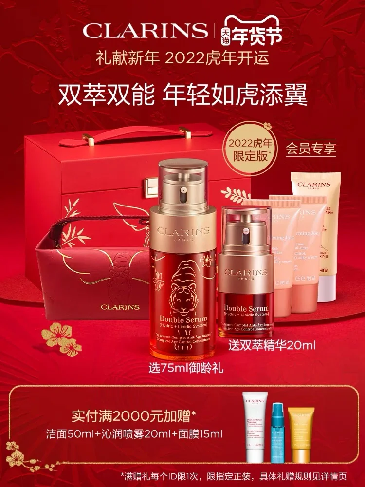 手环防丢失_防走丢手环_防走失手环