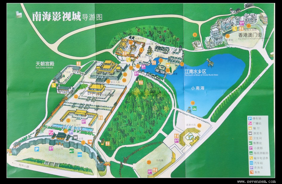 doors下载_seven doors下载_seven监禁txt下载