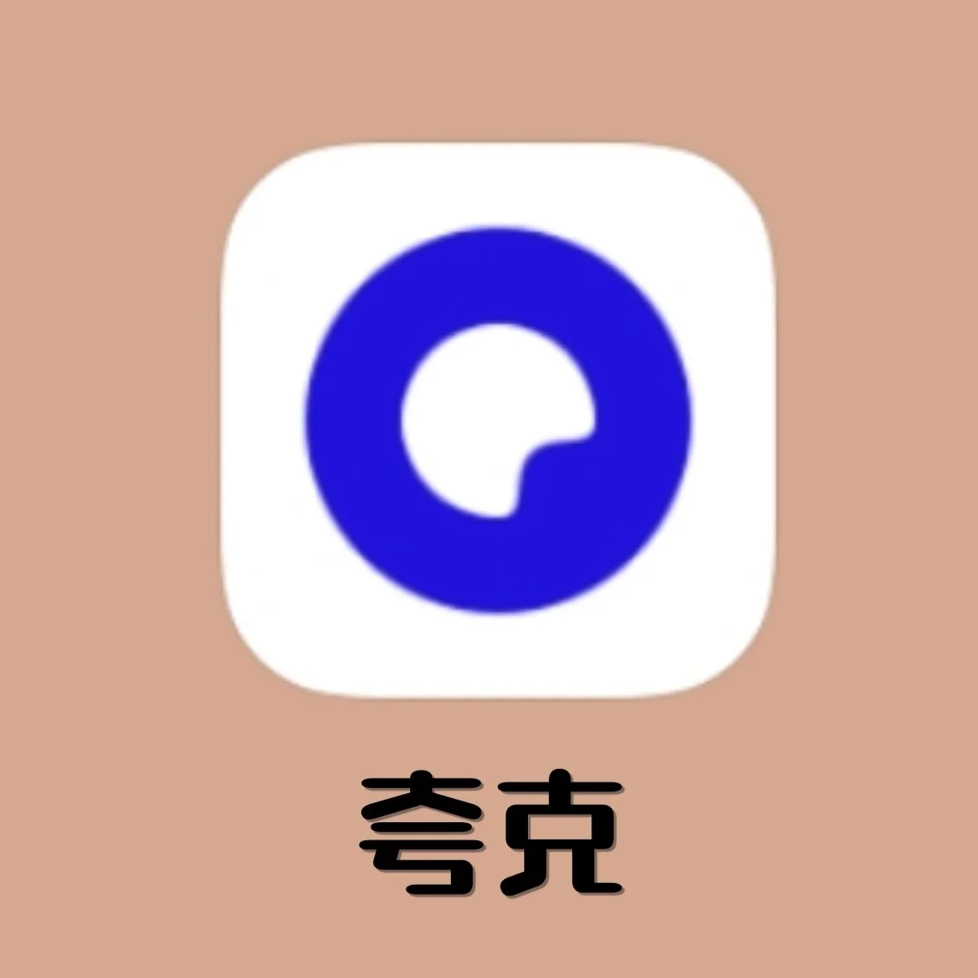 qttabbar_qttabbarwin7_qttabbar无法卸载