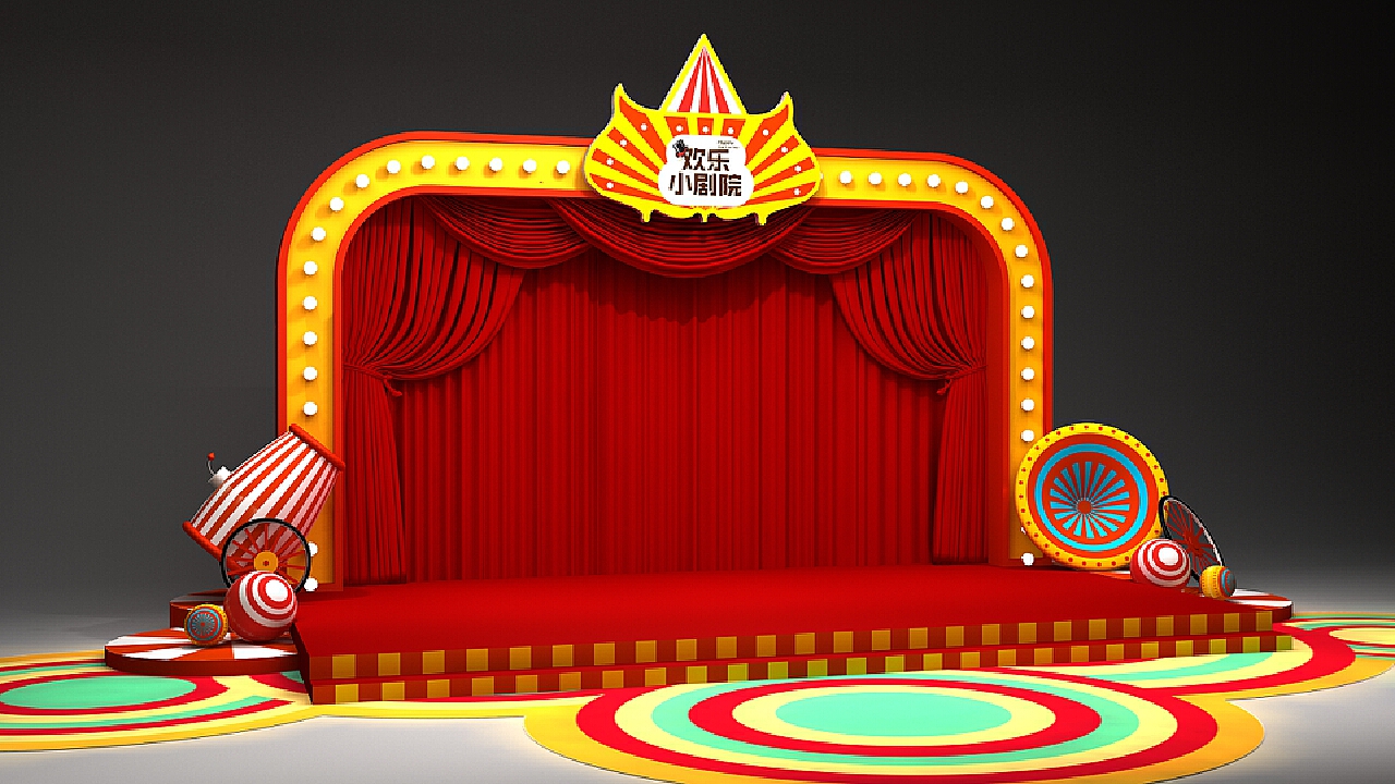 平台用户名是什么_多用户平台_统一用户管理平台