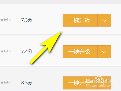 win7电脑安装软件闪退_闪退电脑安装软件win7_windows7软件闪退