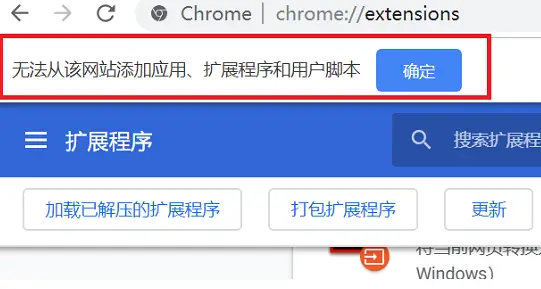 google chrome操作系统_操作系统的五大功能_操作系统属于什么软件