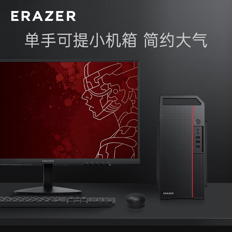 联想名称电脑公司是什么_联想电脑的公司名称_联想电脑公司名称