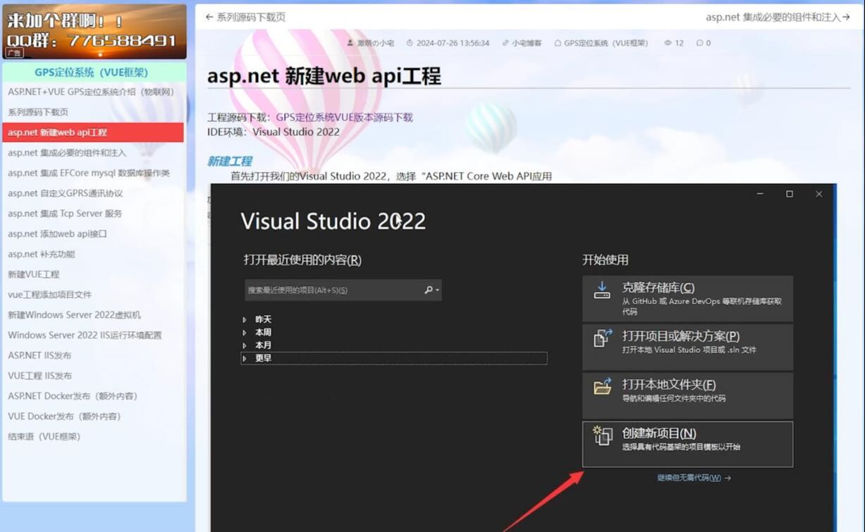 net framework 35 离线版_驱动精灵离线版_dq10离线版