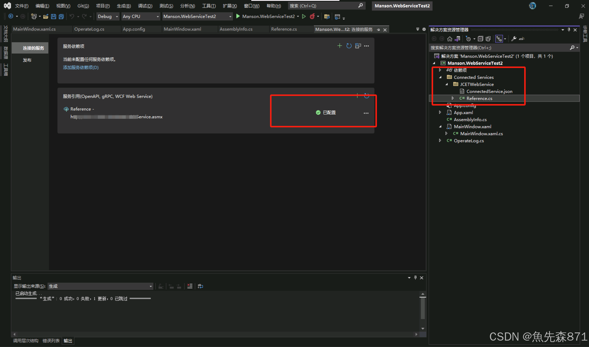 net framework 35 离线版_dq10离线版_驱动精灵离线版