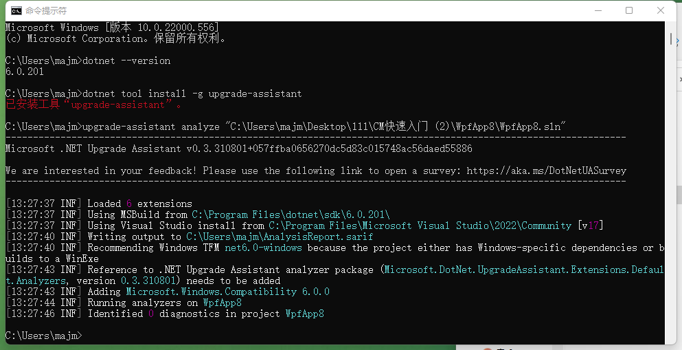 dq10离线版_驱动精灵离线版_net framework 35 离线版