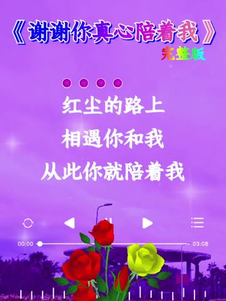 罗马音转换网站_罗马音单字id_breeze罗马音