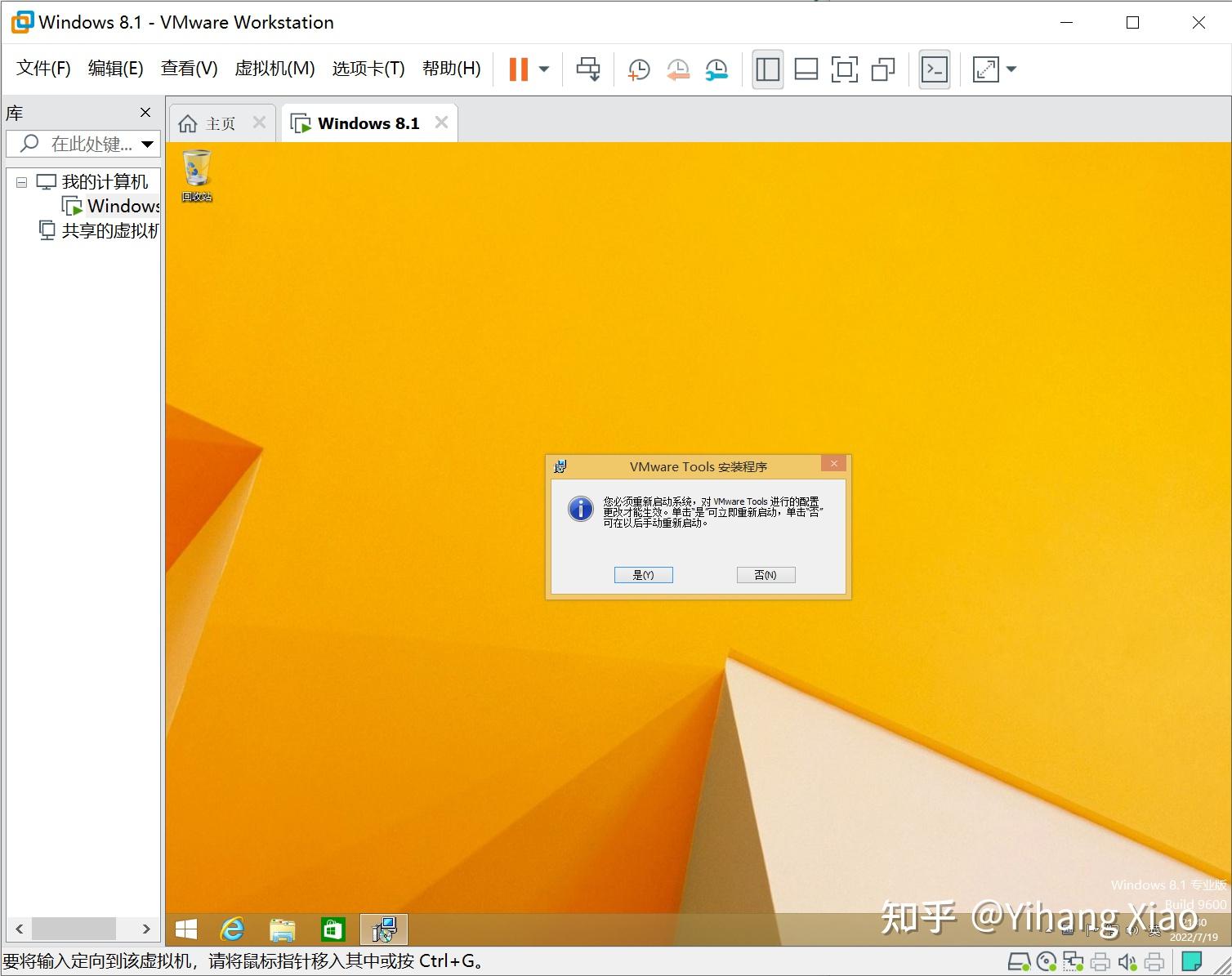 微软win8.1-Win8.1：酷炫界面背后的兼容性与更新难题