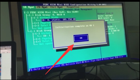 ubuntu server 32bit-UbuntuServer32 位版本：曾经的服务器宠儿，如今