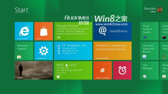 win8.1关闭metro界面-Win8.1 的 Metro 界面：从惊艳到消失，用户的五味杂陈