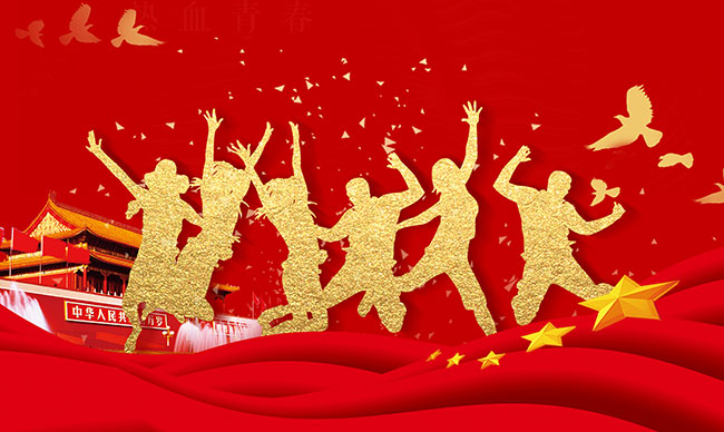 借书时要登记怎么写_借书登记册_登记借书的顺序图