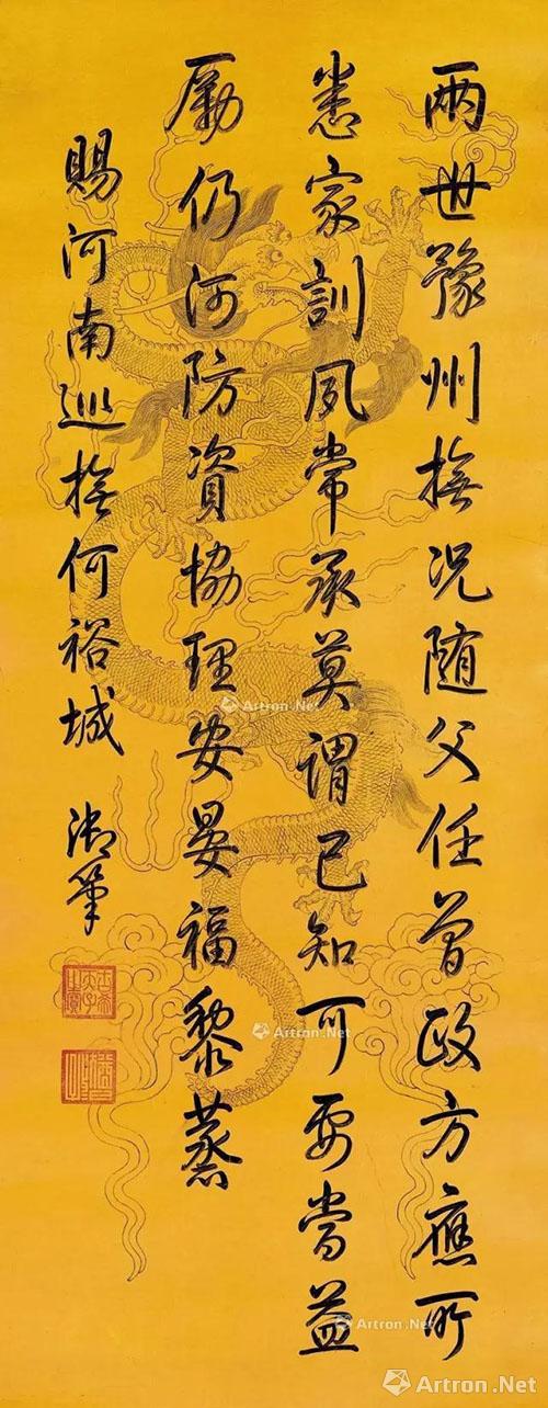 登记借书的顺序图_借书时要登记怎么写_借书登记册