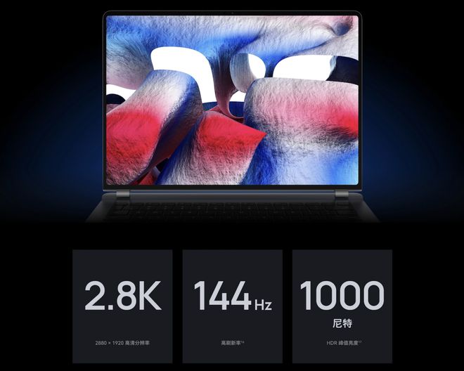 华为应用市场电脑版：游戏和软件的天堂，满足你的所有需求