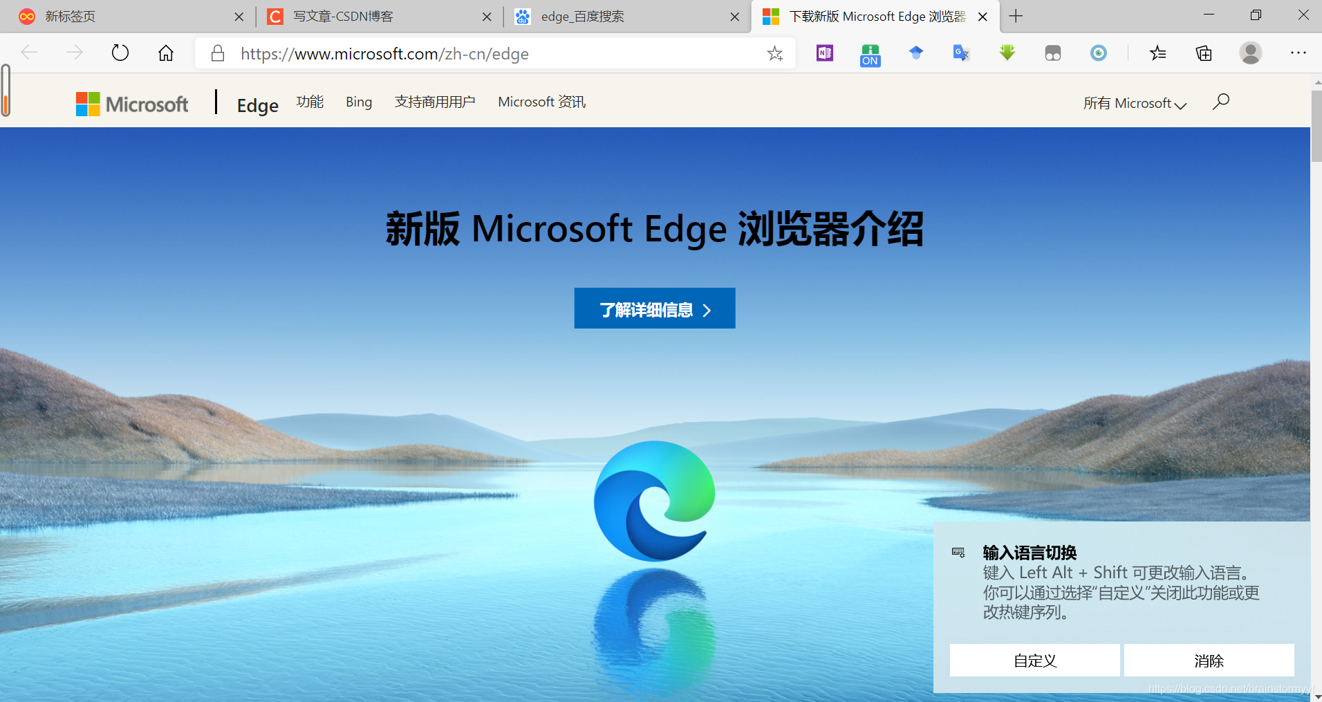 优化资源配置_yum源配置_ubuntu 配置apt源