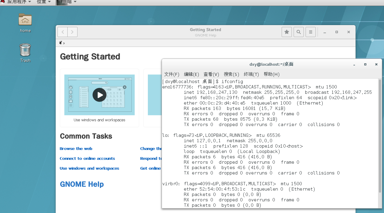 ubuntu 配置apt源_yum源配置_优化资源配置