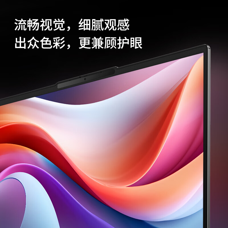 新i5处理器与i5处理器的区别-新 i5 处理器与老 i5 处理器对比：速度、能效比、智能处理能力大