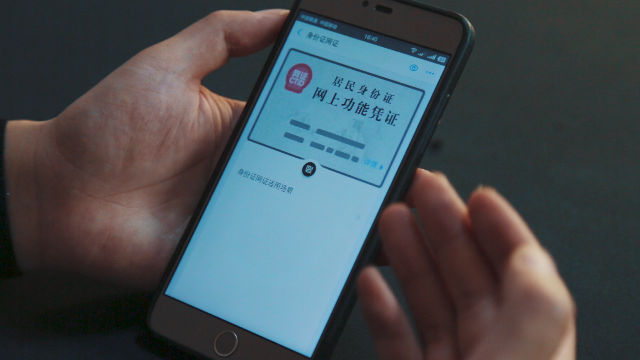 用身份证查准考证号的网站_可不可以用身份证查考号_怎么用身份证号查四级准考证号