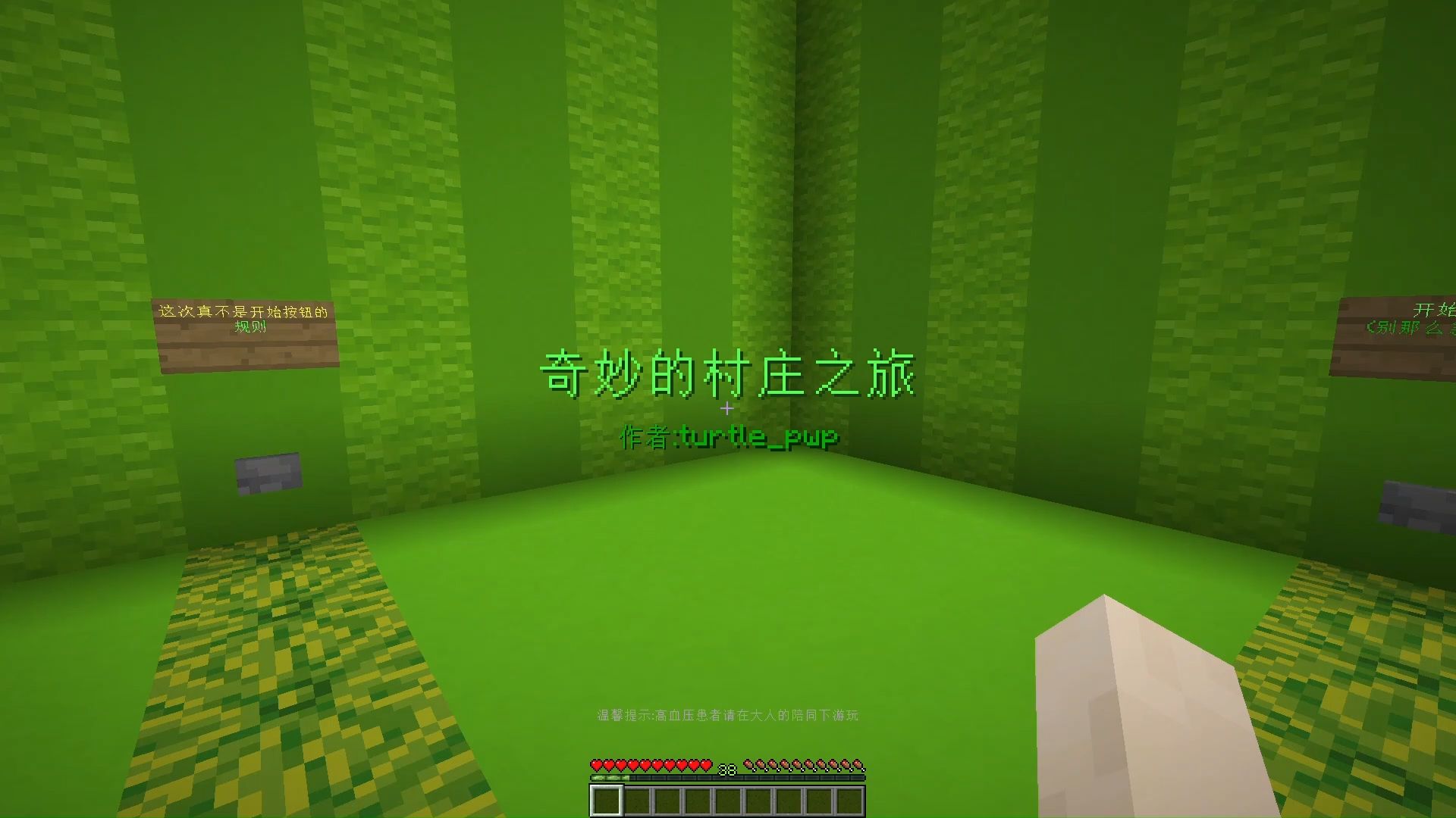 /dev/loop_/dev/loop_/dev/loop