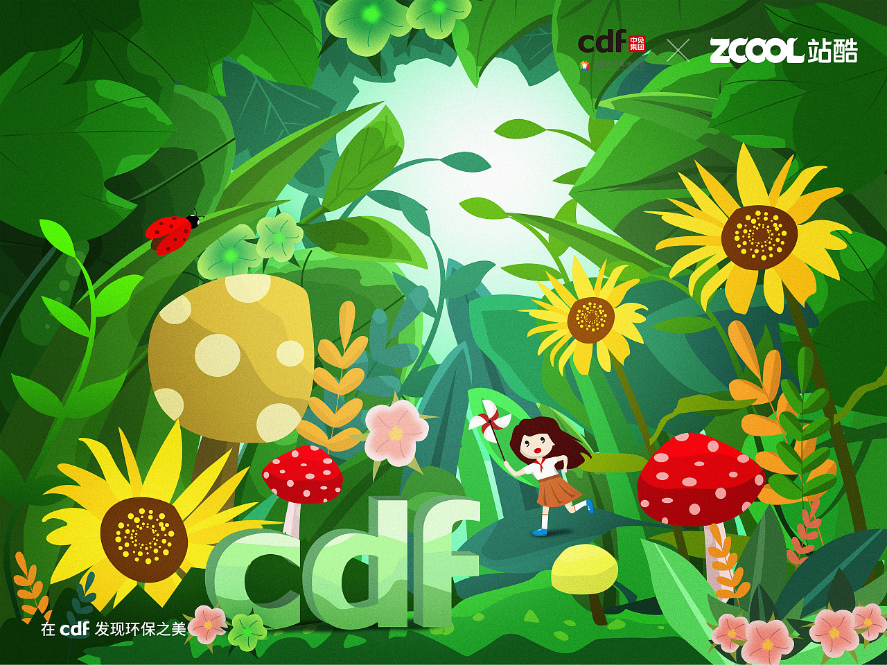 /dev/loop_/dev/loop_/dev/loop