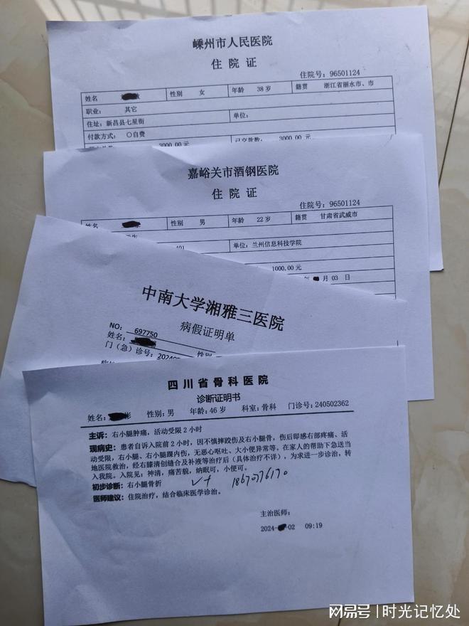 咳嗽白痰肺癌_咳白痰是肺癌_肺癌咳嗽白痰