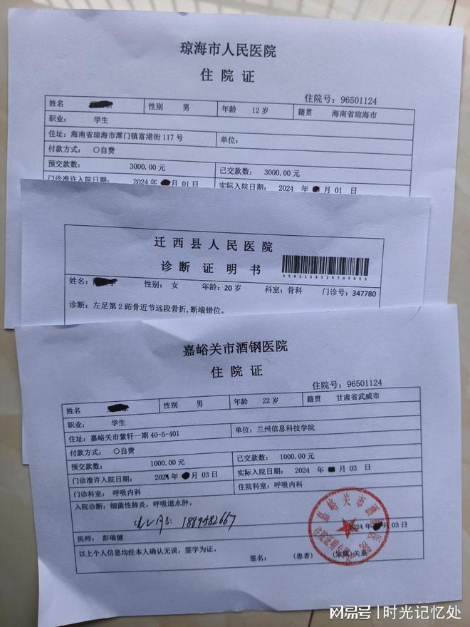 咳嗽白痰肺癌_肺癌咳嗽白痰_咳白痰是肺癌