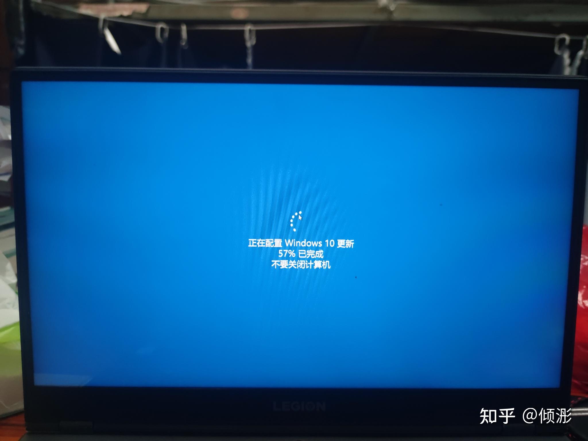 停止更新电脑会怎么样_停止更新电脑win10_电脑正在更新怎么停止