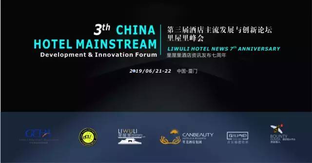 久易酒店管理系统：酒店运营的超级英雄，轻松搞定繁琐事务