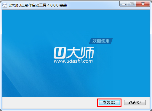 u盘启动盘制作win7-制作 Win7 U 盘启动盘的详细步骤与实用技巧