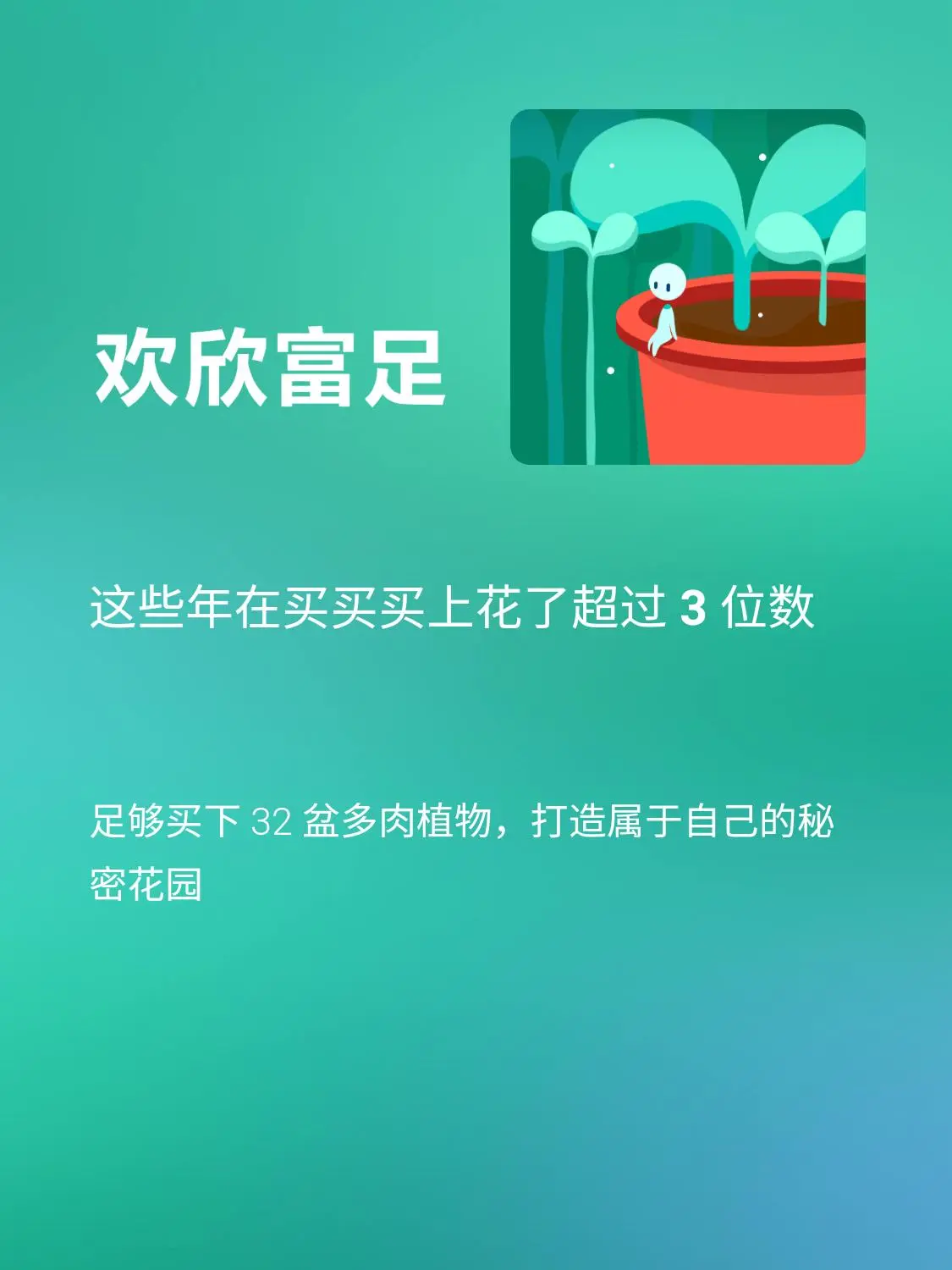 朝阳区化工路59号_朝阳化工路属于什么街道_朝阳化工区路号是多少