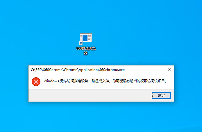 360浏览器上不了网银-网银页面 404 错误，是浏览器还是电脑的问题？如何解决？